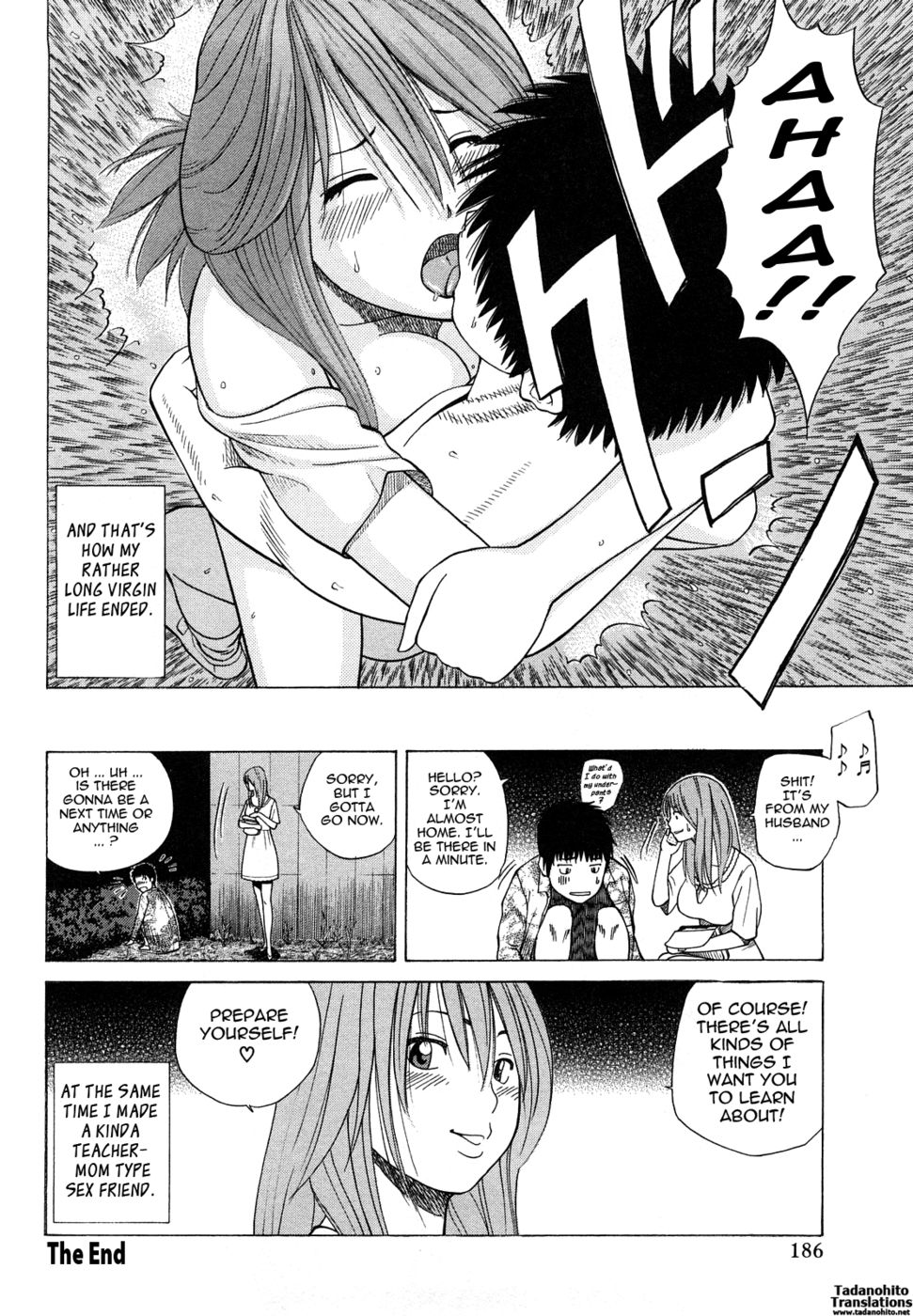 Hentai Manga Comic-Young Wife & High School Girl Collection-Chapter 10-Virgin Boy Complex-16